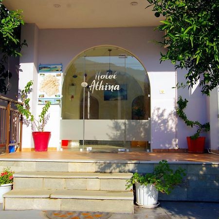 فندق Athina كوينيرا المظهر الخارجي الصورة