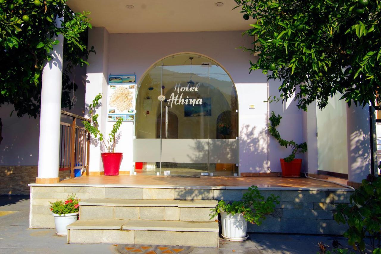 فندق Athina كوينيرا المظهر الخارجي الصورة